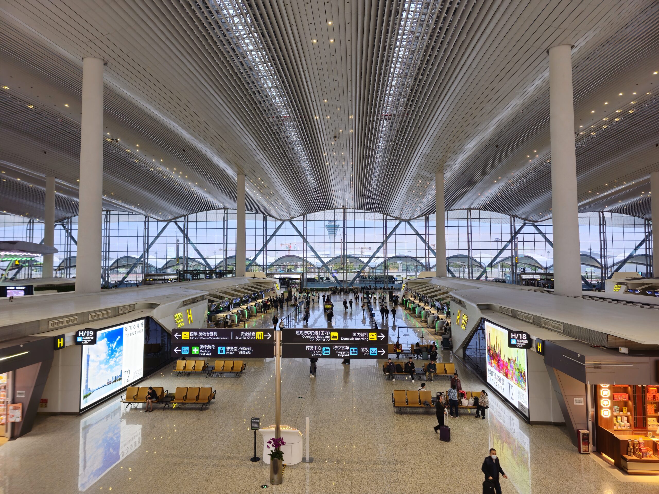 Dubai International Airport (DXB)